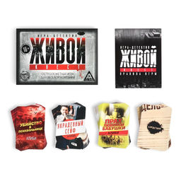 Настольная ролевая игра Живой квест - Лас играс фото 2