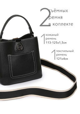 Сумка женская Lanotti 2132  фото 55
