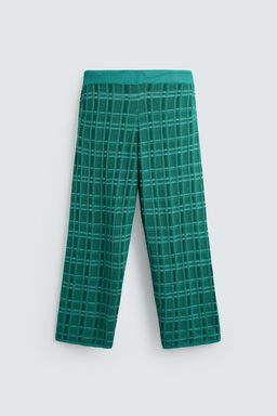 JACQUARD KNIT TROUSERS  OTIS KWAME KYE QUAICOE - Zara фото 18