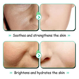 SADOER Омолаживающая маска для лица против морщин с мордочкой тигренка  фото 3