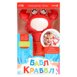 Генератор для создания пены Крошка Я «Бабл Крабл», крабик, красный