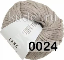 Пряжа AMIRA LANG  фото 2