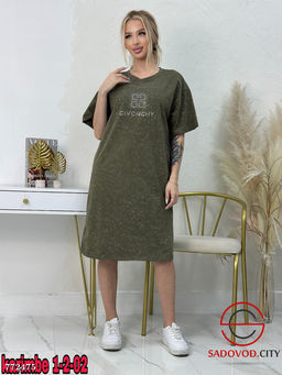 Женская рубашка с принтом