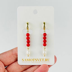 Серьги длинные из Коралла и Жемчуга