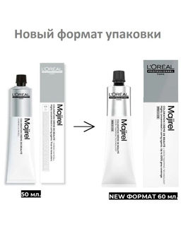 Majirel 6. БАЗА темный блондин, крем-краска с технологией улавливания запаха, 60 мл - Loreal professionnel фото 6