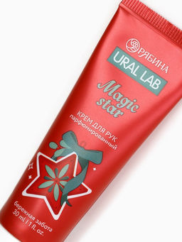 Цена за 4 шт. Крем для рук парфюмированный Magic Star, 30 мл, URAL LAB  фото 11