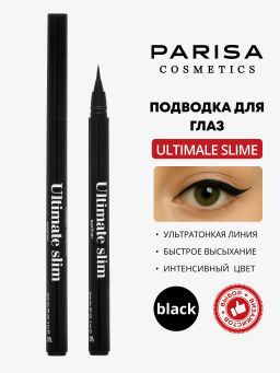 Parisa Подводка-фломаcтер для макияжа глаз PF-02