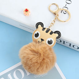 Брелок Меховой "Тигренок" 9046466 Брелок Меховой "Тигренок" 9046466