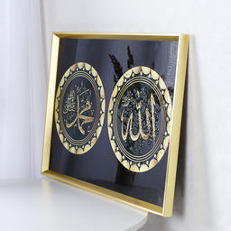 Картина 50х70 Мусульманская / AY-2654 /уп 18/ - Галеонтрейд фото 2