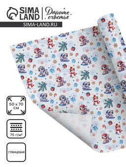 Цена за 10 шт. Бумага упаковочная глянцевая Коняшки и снеговик, 50?70 см