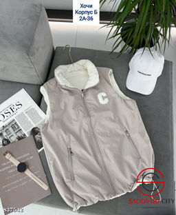 Жилетка двусторонняя женская - Bruno фото 4