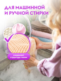 DUTYBOX кондиционер для стирки 5л Свежие цветы концентрат (200 стирок)