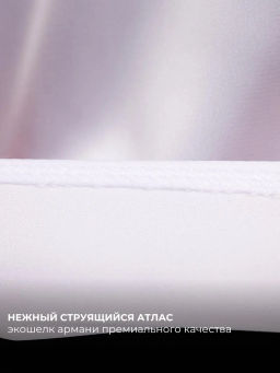 Топ Амелия_О121/белый - Ihomelux фото 9