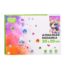 Мозаика алмазная "Пони" 20*30см.