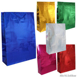 Цена за 12 шт. Пакет подарочный 49х69х16,5 голография / GW-118 /уп 12/180/плотность бумаги 157г/м2 микс