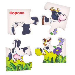 Развивающие пазлы из дерева «Домашние животные», 4 пазла, 16 деталей