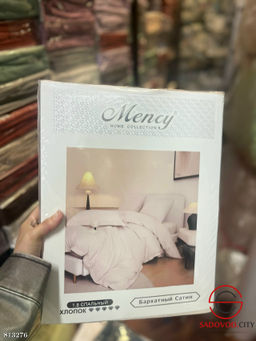 Комплект постельного белья