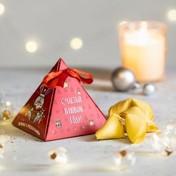 ? Печенье с предсказаниями С Новым годом! (красный с зайками), 3шт.