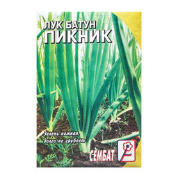 Цена за 5 шт. Семена Лук батун "Пикник", 1 г