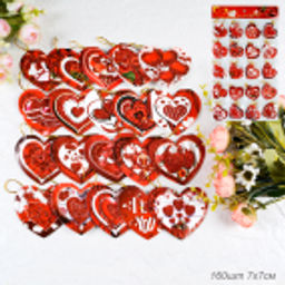 Открытка набор 160 штук Сердце / DE-123 /уп 25/