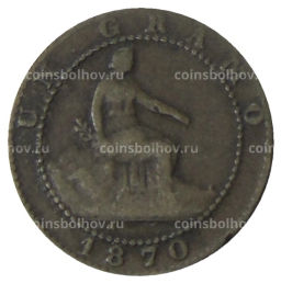 1 сентимо 1870 года Испания