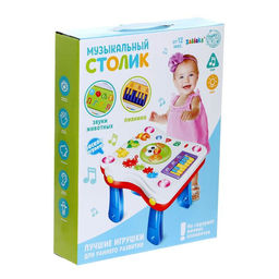 Детский столик Солнышко, световые и звуковые эффекты - Zabiaka фото 4