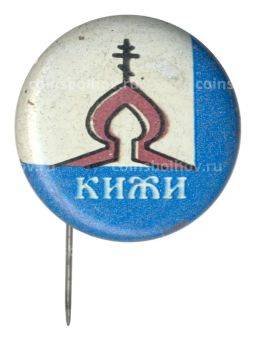 Значок Кижи