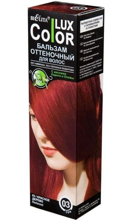 Бальзам оттеночный для волос №03 Красное дерево, 100 мл