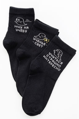 Носки женские Мчу на учебу (набор 3 пары)