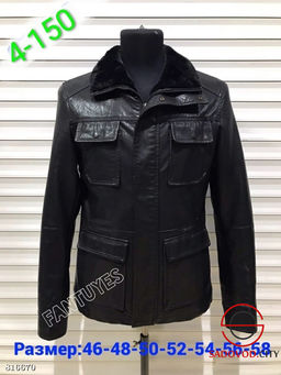 Зимняя кожаная куртка для мужчин