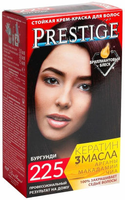 Краска д/волос "VIP*S Prestige" №225 - бургунди