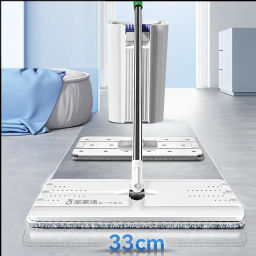 Швабра с ведром и отжимом