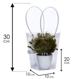 Цена за 10 шт. Сумка для цветов прозрачная влагостойкая, 17,5x10-10x10-20 см