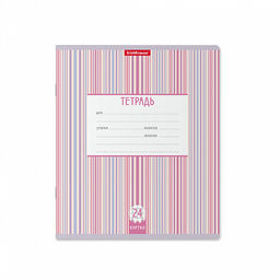 Цена за 160 шт. Тетрадь школьная ученическая ErichKrause Optima Stripes ассорти, 24 листа, клетка (в плёнке по 10 шт.)  фото 7