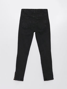 Y?rt?k Detayl? K?z ?ocuk Jean Pantolon - Waikiki фото 2