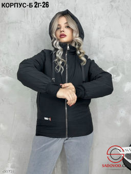 Куртка женская с капюшоном