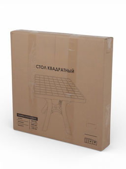 Стол садовый «Атлант», 80×80×76.5 см, квадратный, пластиковый, белый