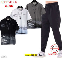 Костюм для мужчин, двунитка - Bruno фото 6