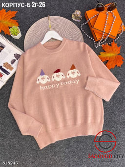 Кофта женская с рисунком