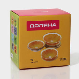 Тарелки Доляна Сладкий арбуз, 19 предметов: 6 десертных тарелок, 6 обеденных тарелок, 6 мисок, салатник, стекло, красный