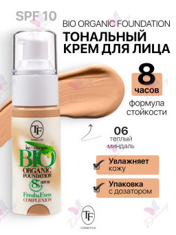 TF Крем тональный BIO ORGANIC Foundation SPF10 тон 06 теплый миндаль