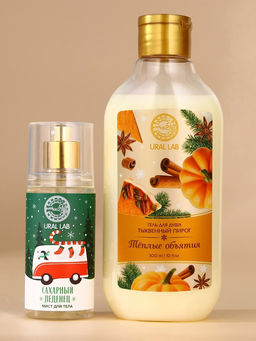 Подарочный набор новогодний Тёплые объятия: гель для душа 300 мл и мист для тела 88 мл, URAL LAB