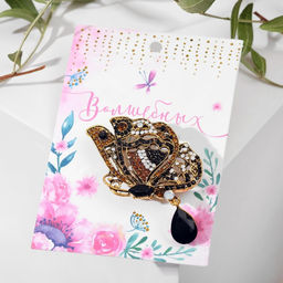 Брошь «Бабочка» винтаж, коричневая в чернёном золоте