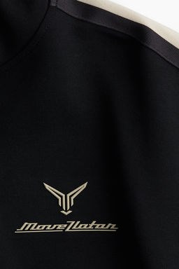 Sudadera de deporte en DryMove Loose Fit - H&m фото 7