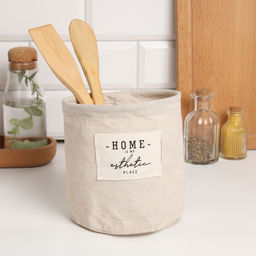 Текстильная корзинка Этель HOME, бежевая, 14×13 см, 50% хлопок, 50% п/э