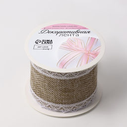 Лента из джута Кружево, 55 мм, 4,5 0,5 м, цвет бежевый - Арт узор фото 5