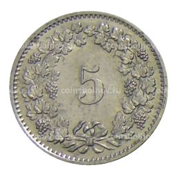 5 раппенов 1975 года Швейцария