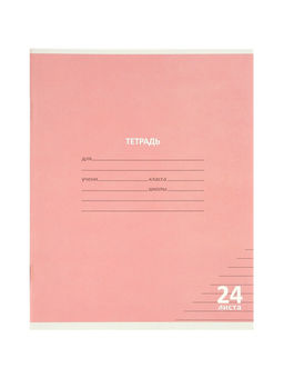 Цена за 100 шт. Тетрадь 24л лин КПК "Пастель", обл мел карт, блок №2, 5В МИКС