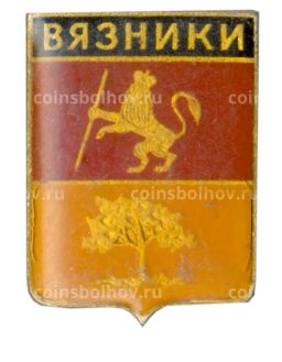 Значок Вязники