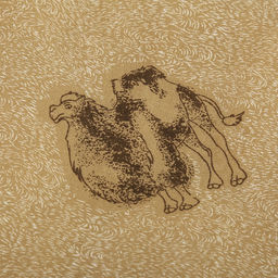 Одеяло 1,5 спальное "Н" "Верблюд", универсальное/всесезонное, 140х205 см, наполнитель 300г/м2, термоскрепленная верблюжья шерсть (30%/70%п/э), чехол поплекс "Премиум" (п/э 100%) стеганое, упак "Компакт" пакет ПВХ, еврослот, д25х55см/1кг, "Домашняя мо